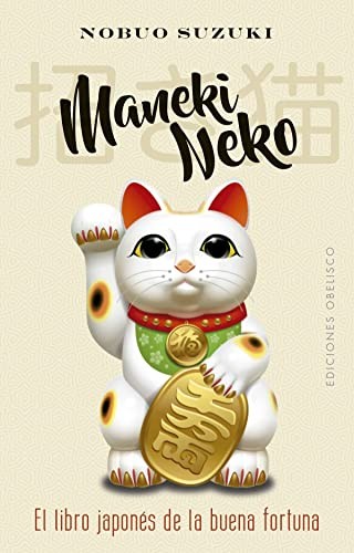 Cover for Maneki Neko