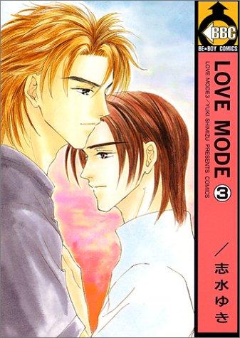 Cover for Love Mode Vol. 3 (Love Mode) (in Japanese)
