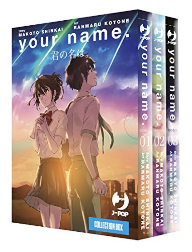 Cover for YOUR NAME BOX #01-03  -