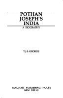 Cover for Pothan Joseph's India