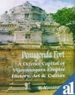 Cover for Penugonda Fort