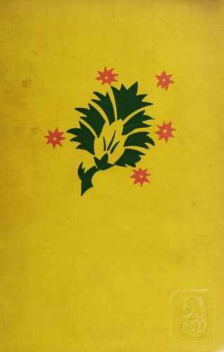 Cover for Dusty answer