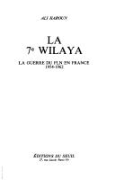 Cover for La 7e wilaya