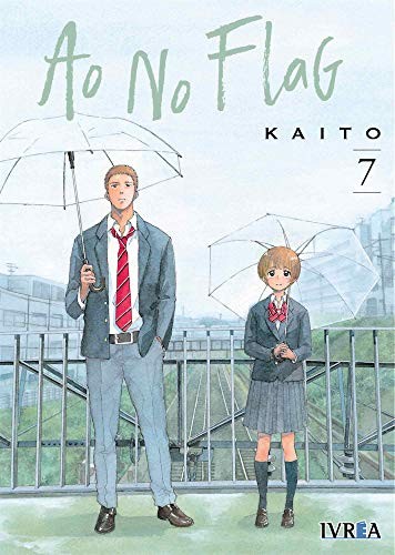 Cover for Ao No Flag 7