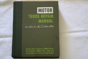 Cover for Motor Auto Repair Manual/1983-89/Professional Service Trade Edition (Motor Auto Repair Manual Vol 1 Chassis)