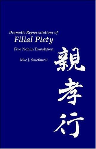 Cover for Dramatic representations of filial piety