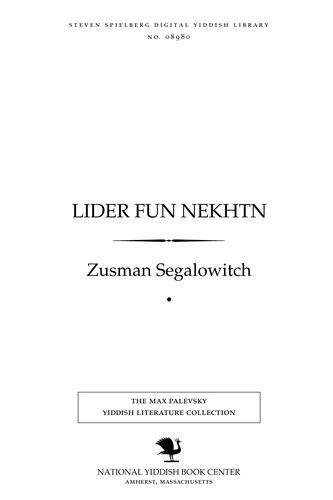 Cover for Lider fun nekhṭn