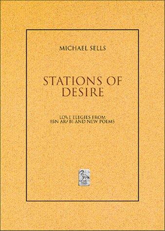 Cover for Stations Of Desire