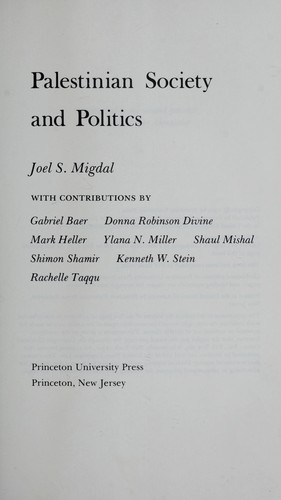 Cover for Palestinian society and politics
