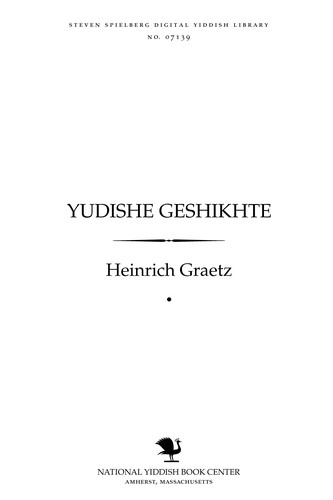 Cover for Yudishe geshikhṭe