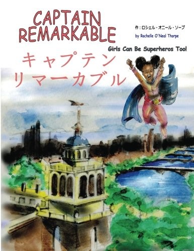 Cover for Captain Remarkable