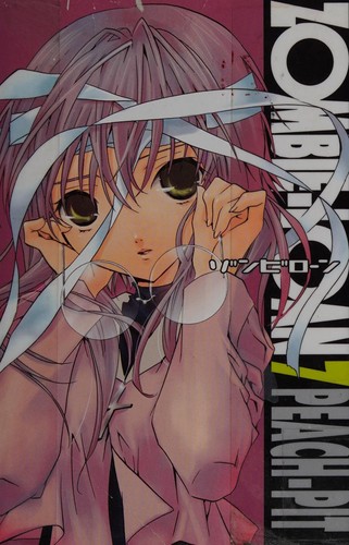Cover for Zombie-loan