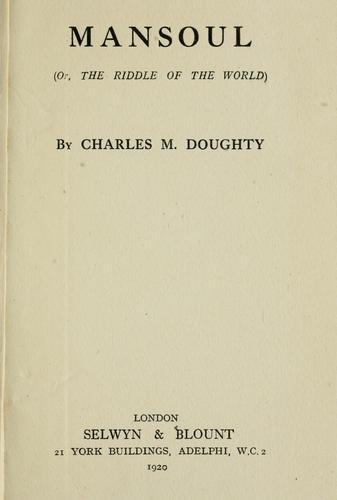 Cover for Mansoul
