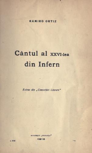 Cover for Cântul al 26-lea din Infern.