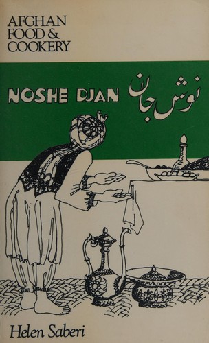 Cover for Noshe Djan