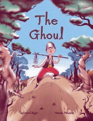 Cover for Ghoul
