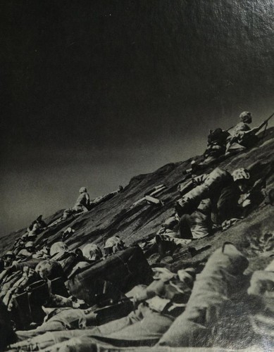 Cover for The Road to Tokyo (World War II)