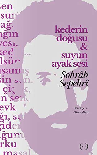 Cover for Kederin Doğusu ve Suyun Ayak Sesi
