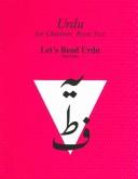Cover for Urdu for Children : Book 2