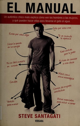 Cover for El manual