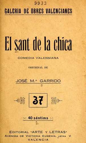 Cover for El sant de la chica