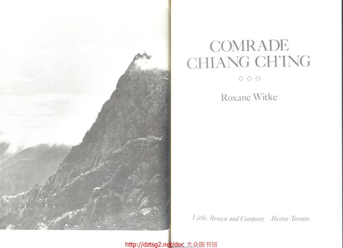 Cover for Comrade Chiang Chʻing