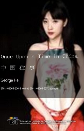 Cover for Once Upon a Time in China