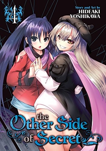 Cover for The Other Side of Secret Vol. 4