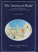 Cover for The Amiriya