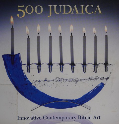 Cover for 500 Judaica