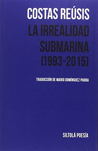 Cover for La irrealidad submarina