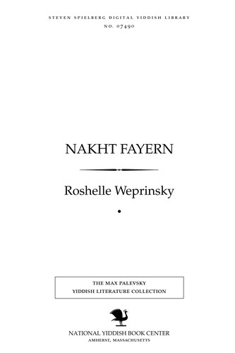 Cover for Nakhṭ fayern