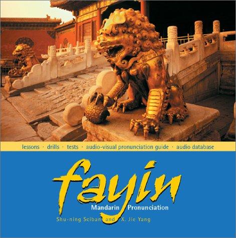 Cover for Fayin
