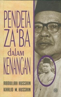 Cover for Pendeta Za'ba dalam kenangan