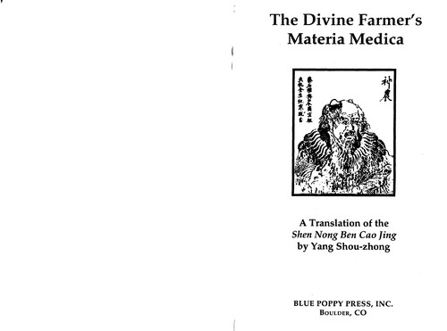 Cover for The divine farmer's materia medica