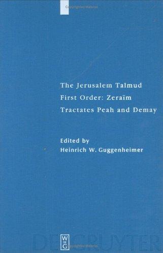 Cover for The Jerusalem Talmud: First Order