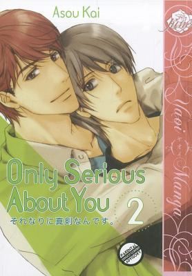 Cover for Only Serious About You