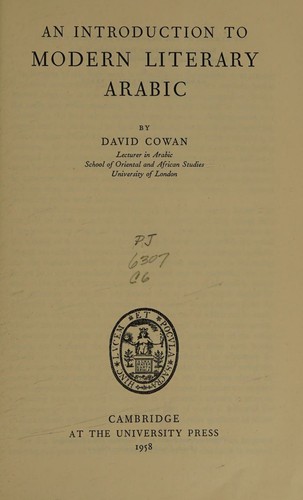 Cover for An introduction to modern literary Arabic