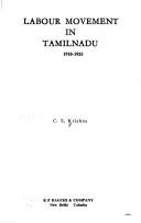 Cover for Bāṅgalā kīrtanera itihāsa