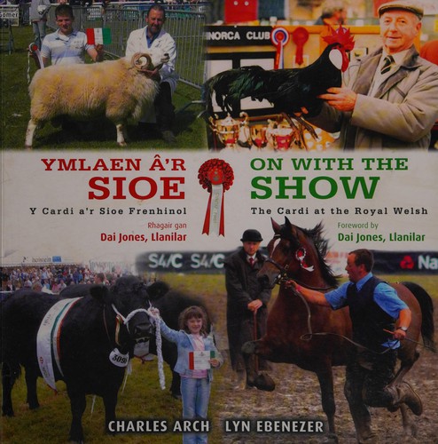 Cover for Ymlaen â'r Sioe