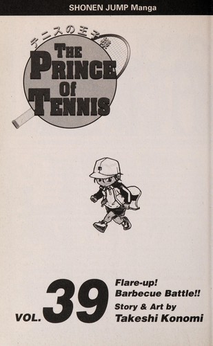 Cover for The prince of tennis