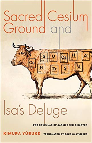 Cover for Sacred Cesium Ground and Isa's Deluge