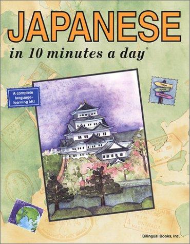 Cover for Japanese in 10 minutes a day