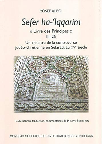 Cover for Sefer ha-'Iqqarim "Livre des principes" III, 25