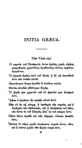 Cover for Initia Græca: for the use of the junior classes of King's college school