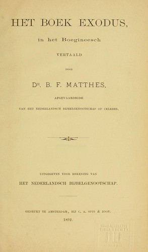 Cover for Het Boek Exodus, in het Boegineesch