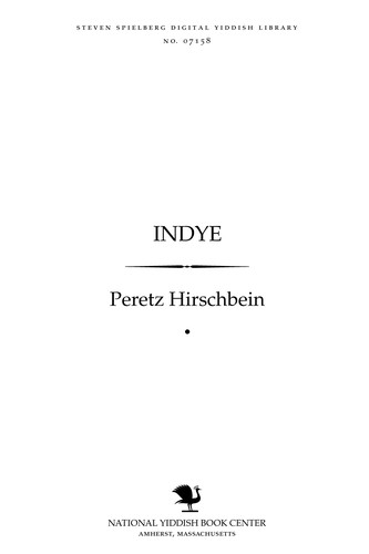 Cover for Indye