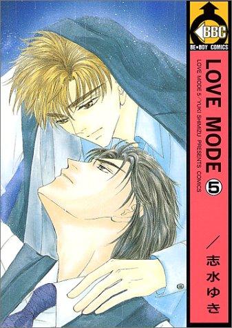 Cover for Love Mode Vol. 5 (Love Mode) (in Japanese)