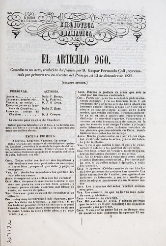 Cover for El artículo 960
