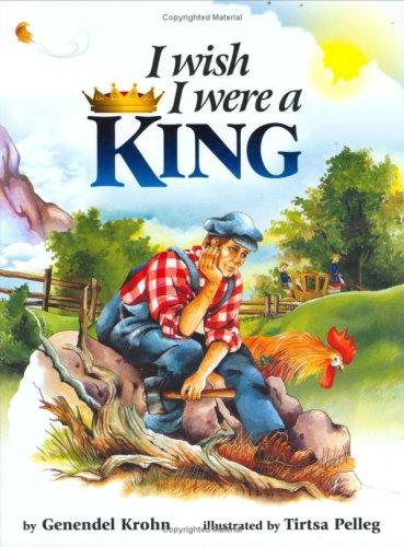Cover for I Wish I Were a King